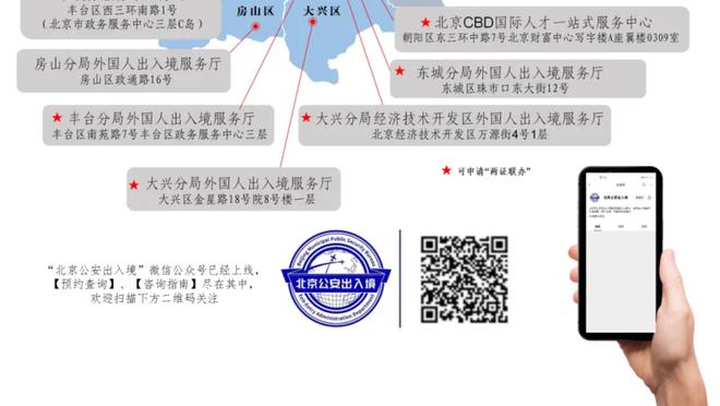 新利体育客户端官网